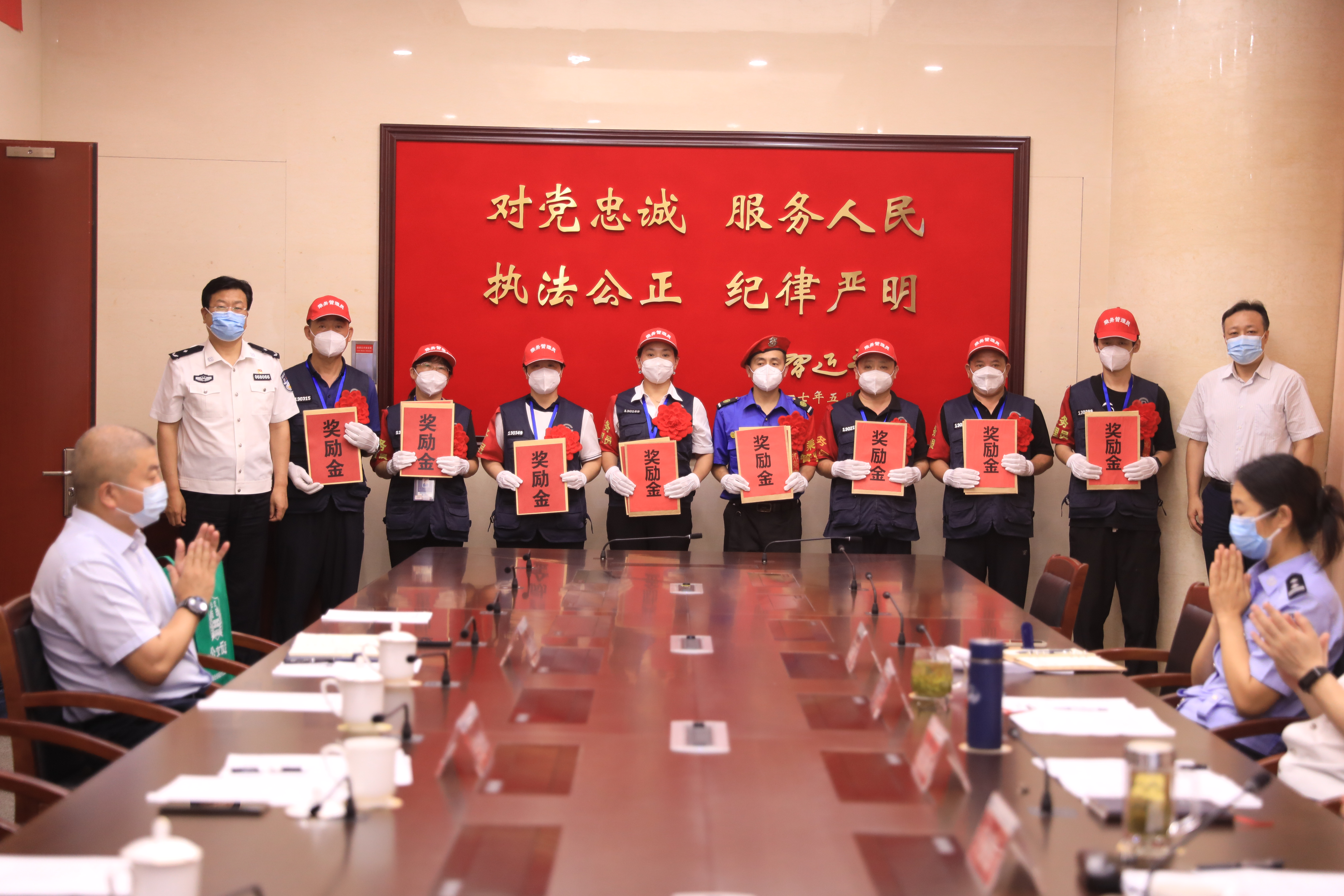 北京yabo亚搏网页版驻勤北京地铁13号线列乘协助警方调查专案受到隆重表彰